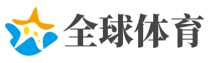  中国竞彩指定平台 - 2026世界杯(FIFA WorldCUP)赔率与实时比分